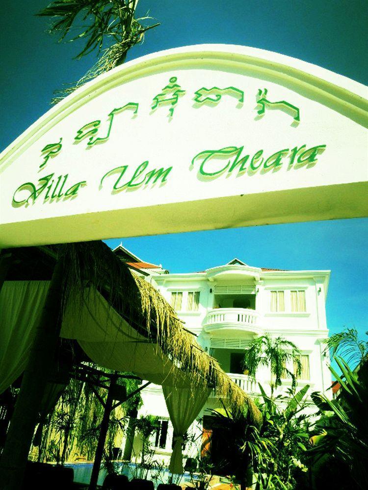 Villa Um Theara, Siem Reap Ngoại thất bức ảnh
