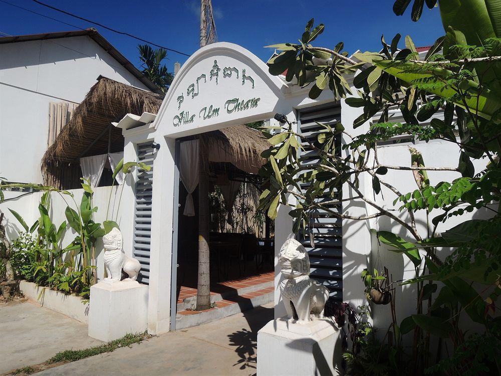 Villa Um Theara, Siem Reap Ngoại thất bức ảnh